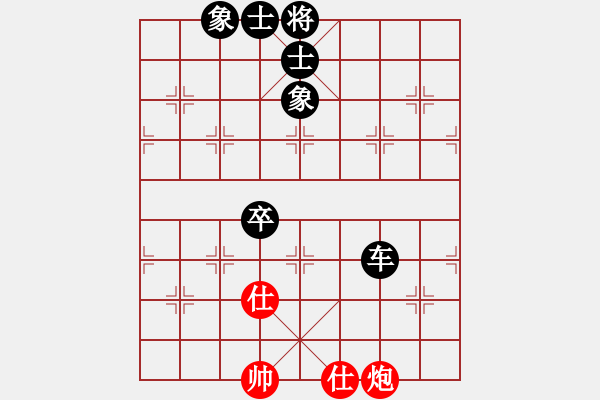 象棋棋谱图片：为什么 [红] -VS- 摩西十戒[黑] - 步数：122 