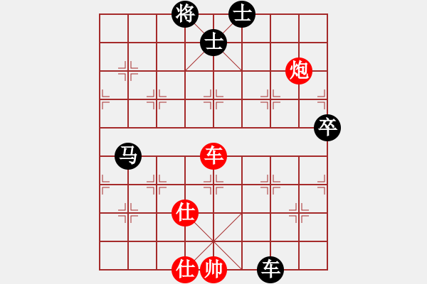 象棋棋譜圖片：百花-浪子小飛VS百花黑蓮(2015-10-13) - 步數(shù)：100 