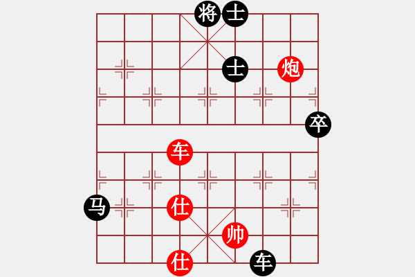 象棋棋譜圖片：百花-浪子小飛VS百花黑蓮(2015-10-13) - 步數(shù)：110 