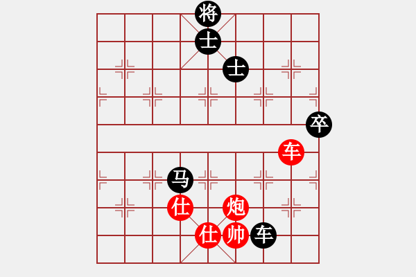 象棋棋譜圖片：百花-浪子小飛VS百花黑蓮(2015-10-13) - 步數(shù)：120 