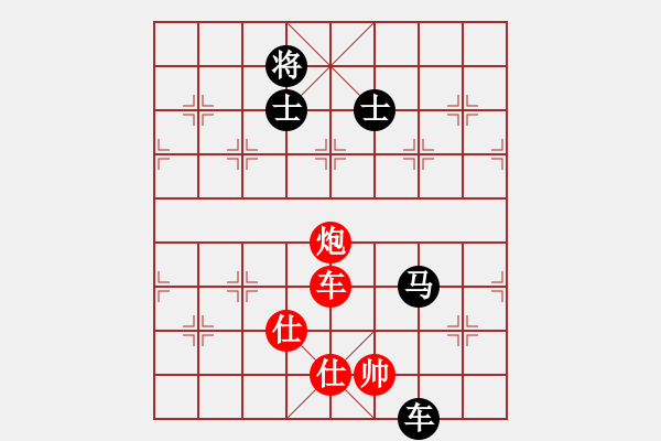 象棋棋譜圖片：百花-浪子小飛VS百花黑蓮(2015-10-13) - 步數(shù)：150 