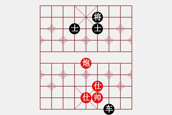 象棋棋譜圖片：百花-浪子小飛VS百花黑蓮(2015-10-13) - 步數(shù)：160 