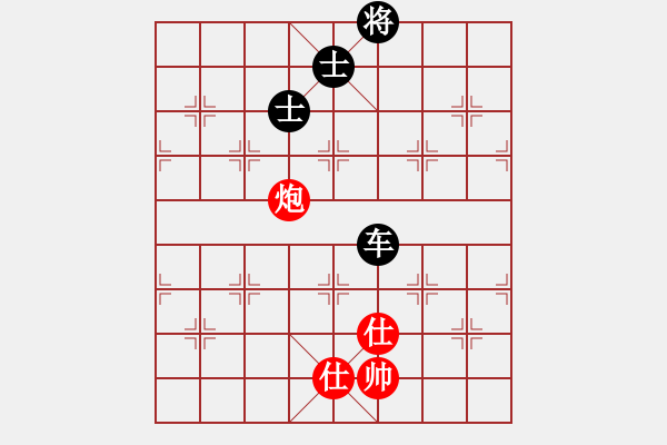 象棋棋譜圖片：百花-浪子小飛VS百花黑蓮(2015-10-13) - 步數(shù)：170 