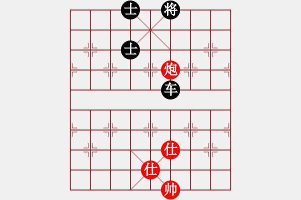 象棋棋譜圖片：百花-浪子小飛VS百花黑蓮(2015-10-13) - 步數(shù)：180 