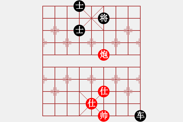 象棋棋譜圖片：百花-浪子小飛VS百花黑蓮(2015-10-13) - 步數(shù)：210 