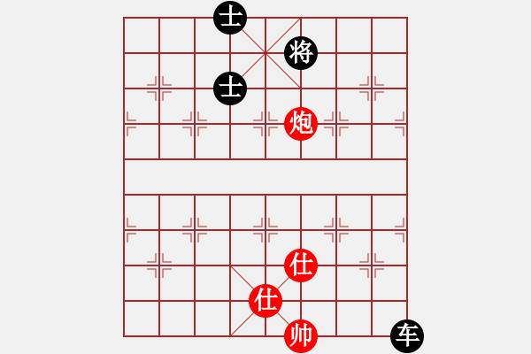 象棋棋譜圖片：百花-浪子小飛VS百花黑蓮(2015-10-13) - 步數(shù)：220 