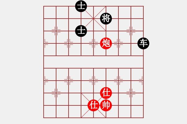 象棋棋譜圖片：百花-浪子小飛VS百花黑蓮(2015-10-13) - 步數(shù)：250 