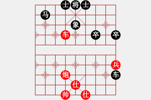 象棋棋譜圖片：百花-浪子小飛VS百花黑蓮(2015-10-13) - 步數(shù)：60 