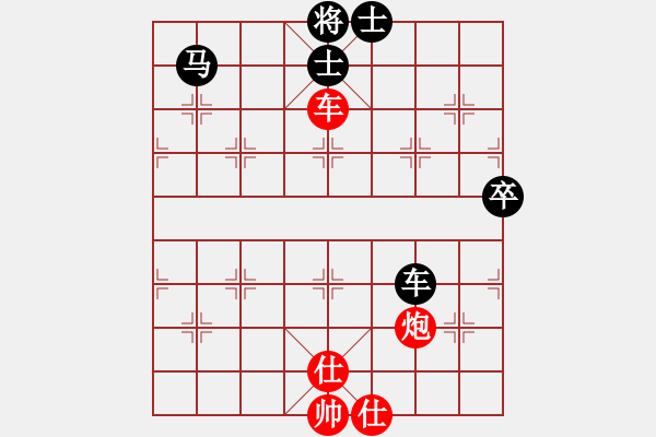 象棋棋譜圖片：百花-浪子小飛VS百花黑蓮(2015-10-13) - 步數(shù)：70 