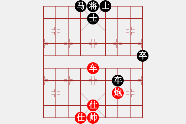 象棋棋譜圖片：百花-浪子小飛VS百花黑蓮(2015-10-13) - 步數(shù)：80 