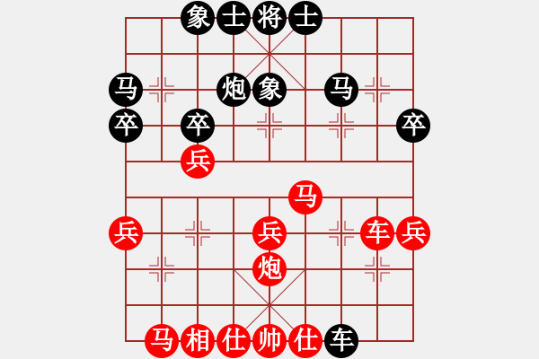 象棋棋谱图片：将族(月将)-负-天使之爱(4段) - 步数：30 