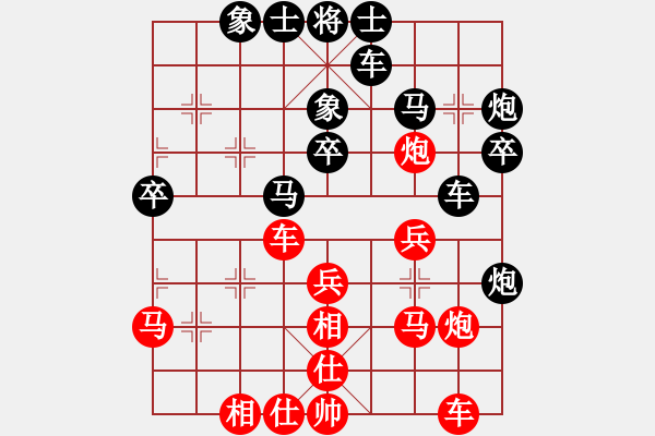 象棋棋譜圖片：ddbjz(3弦)-負(fù)-鴛鴦屏風(fēng)馬(1弦) - 步數(shù)：30 