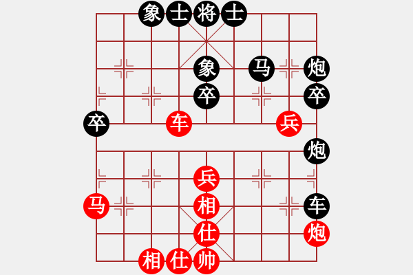 象棋棋譜圖片：ddbjz(3弦)-負(fù)-鴛鴦屏風(fēng)馬(1弦) - 步數(shù)：50 