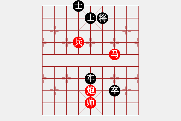 象棋棋譜圖片：雪擁蘭關(guān)(8段)-負(fù)-逍遙劍(3段) - 步數(shù)：110 