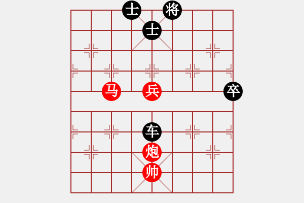 象棋棋譜圖片：雪擁蘭關(guān)(8段)-負(fù)-逍遙劍(3段) - 步數(shù)：90 