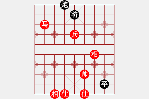 象棋棋谱图片：四川 李少庚 胜 四川 孟辰 - 步数：150 