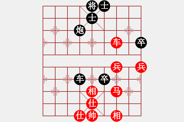 象棋棋谱图片：四川 李少庚 胜 四川 孟辰 - 步数：60 