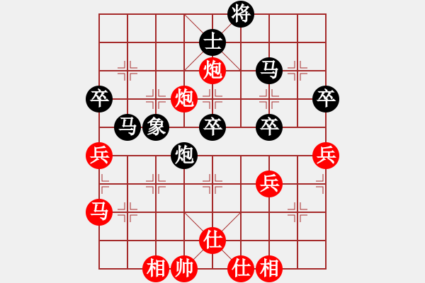 象棋棋譜圖片：donggonh(6段)-勝-武安君(6段) - 步數(shù)：50 