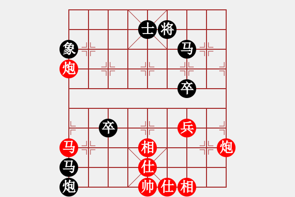 象棋棋譜圖片：donggonh(6段)-勝-武安君(6段) - 步數(shù)：90 