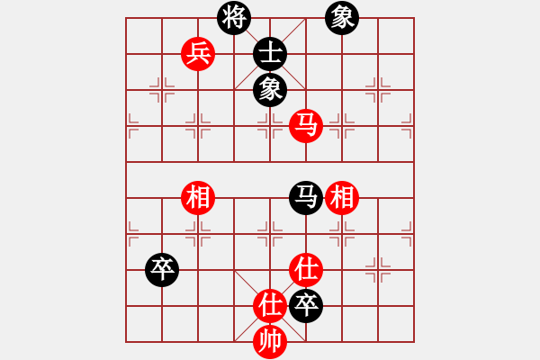 象棋棋譜圖片：中炮七路馬直車進(jìn)七兵 對屏風(fēng)馬飛右象 彌勒佛主(電神)-負(fù)-大地飛鷹(風(fēng)魔) - 步數(shù)：110 