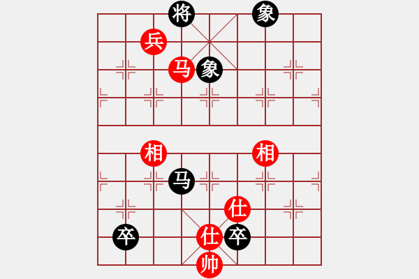 象棋棋譜圖片：中炮七路馬直車進(jìn)七兵 對屏風(fēng)馬飛右象 彌勒佛主(電神)-負(fù)-大地飛鷹(風(fēng)魔) - 步數(shù)：120 