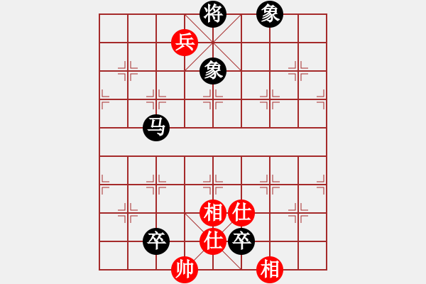 象棋棋谱图片：中炮七路马直车进七兵 对屏风马飞右象 弥勒佛主(电神)-负-大地飞鹰(风魔) - 步数：130 