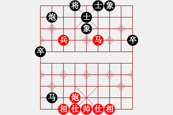 象棋棋谱图片：中炮七路马直车进七兵 对屏风马飞右象 弥勒佛主(电神)-负-大地飞鹰(风魔) - 步数：60 