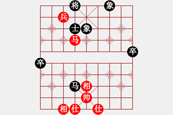 象棋棋谱图片：中炮七路马直车进七兵 对屏风马飞右象 弥勒佛主(电神)-负-大地飞鹰(风魔) - 步数：80 