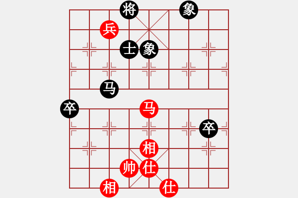 象棋棋谱图片：中炮七路马直车进七兵 对屏风马飞右象 弥勒佛主(电神)-负-大地飞鹰(风魔) - 步数：90 