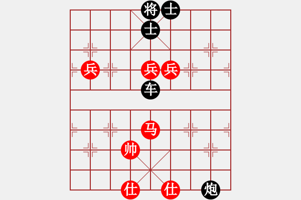 象棋棋譜圖片：1.2.1.1A1.2什邡棋院將(9段)-負(fù)-恒源煤電(日帥) - 步數(shù)：160 