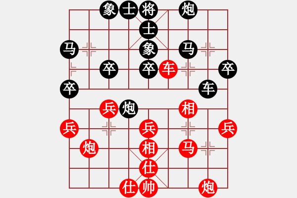 象棋棋譜圖片：泰州 姜文俊 負(fù) 泰州 林煜翔 - 步數(shù)：34 