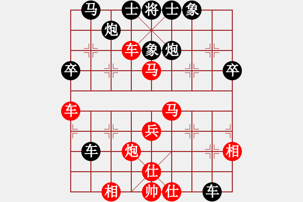 象棋棋譜圖片：zhhzhh(月將)-負-飛天戰(zhàn)龍王(月將) - 步數：60 