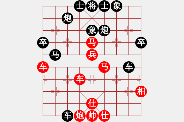 象棋棋譜圖片：zhhzhh(月將)-負-飛天戰(zhàn)龍王(月將) - 步數：70 