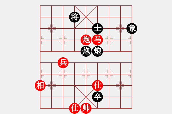 象棋棋譜圖片：七星海棠(至尊)-和-求真(至尊) - 步數(shù)：109 