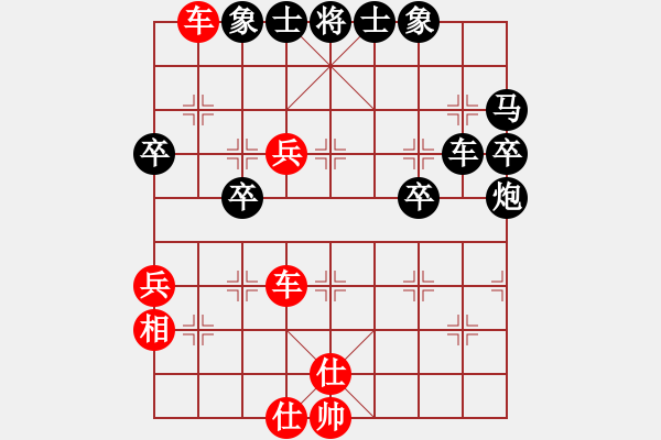 象棋棋譜圖片：林弈仙 先負(fù) 馮敬如 - 步數(shù)：70 