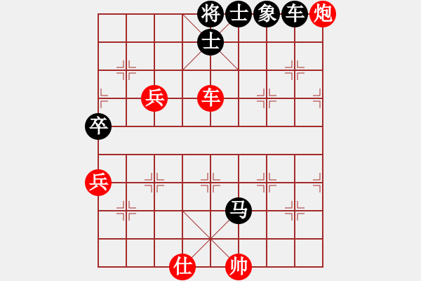 象棋棋譜圖片：幸存者(2弦)-勝-okut(9弦) - 步數(shù)：100 