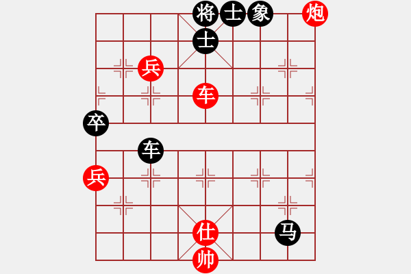 象棋棋譜圖片：幸存者(2弦)-勝-okut(9弦) - 步數(shù)：110 