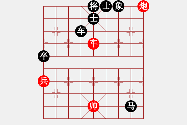 象棋棋譜圖片：幸存者(2弦)-勝-okut(9弦) - 步數(shù)：120 