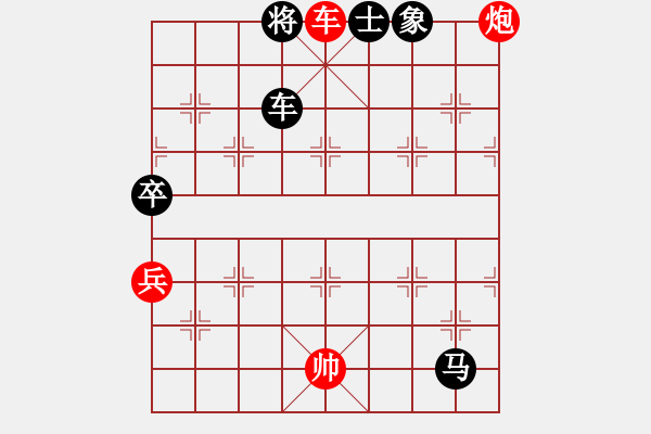 象棋棋譜圖片：幸存者(2弦)-勝-okut(9弦) - 步數(shù)：123 