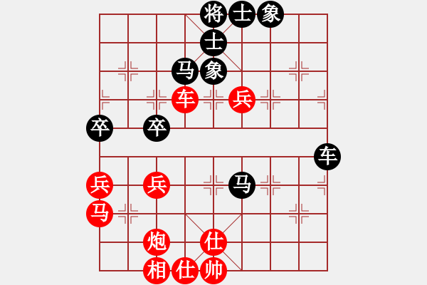 象棋棋譜圖片：幸存者(2弦)-勝-okut(9弦) - 步數(shù)：60 