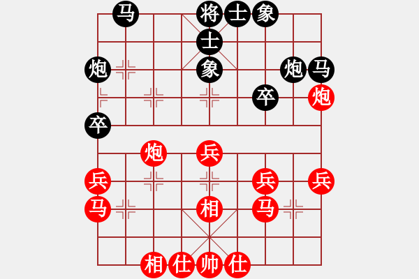 象棋棋谱图片：孙思阳 先胜 杜国杰 - 步数：30 