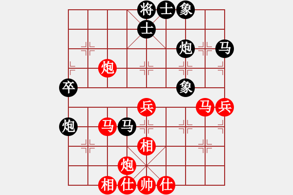 象棋棋谱图片：孙思阳 先胜 杜国杰 - 步数：50 