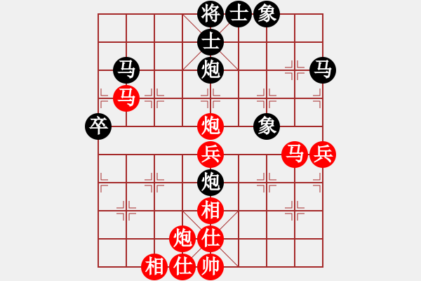 象棋棋譜圖片：孫思陽 先勝 杜國杰 - 步數(shù)：60 