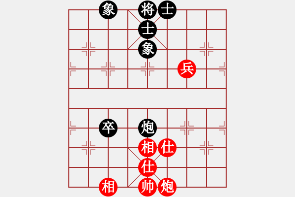 象棋棋譜圖片：掛機華山(風魔)-和-聯(lián)盟神龍(9星) - 步數(shù)：110 