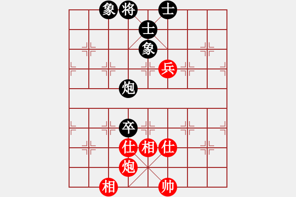 象棋棋譜圖片：掛機華山(風魔)-和-聯(lián)盟神龍(9星) - 步數(shù)：120 