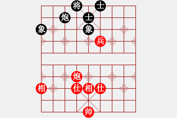 象棋棋譜圖片：掛機華山(風魔)-和-聯(lián)盟神龍(9星) - 步數(shù)：130 