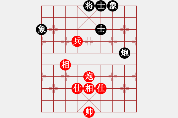 象棋棋譜圖片：掛機華山(風魔)-和-聯(lián)盟神龍(9星) - 步數(shù)：140 