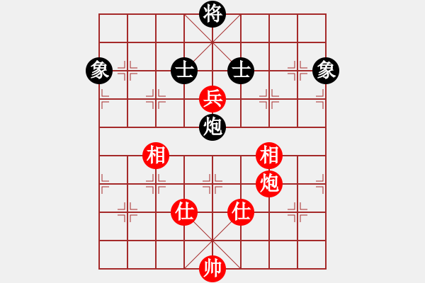 象棋棋譜圖片：掛機華山(風魔)-和-聯(lián)盟神龍(9星) - 步數(shù)：160 