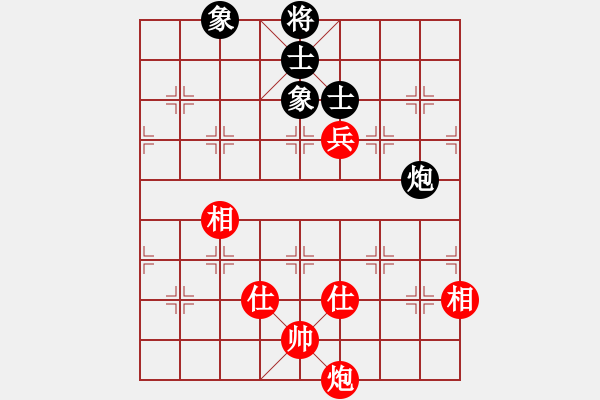 象棋棋譜圖片：掛機華山(風魔)-和-聯(lián)盟神龍(9星) - 步數(shù)：170 