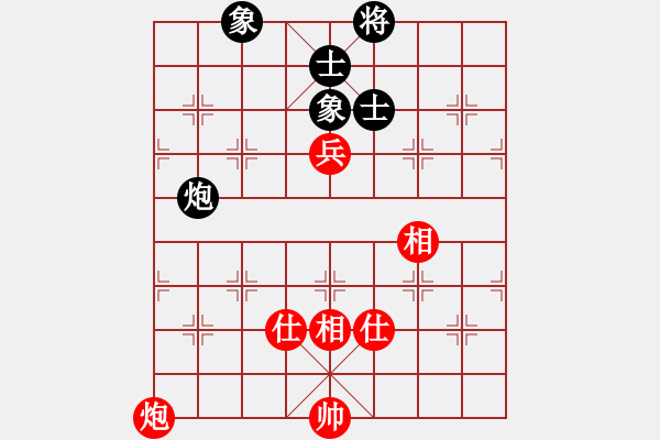 象棋棋譜圖片：掛機華山(風魔)-和-聯(lián)盟神龍(9星) - 步數(shù)：180 